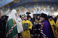 Великое освящение Князь-Владимирского храма в Балашихе